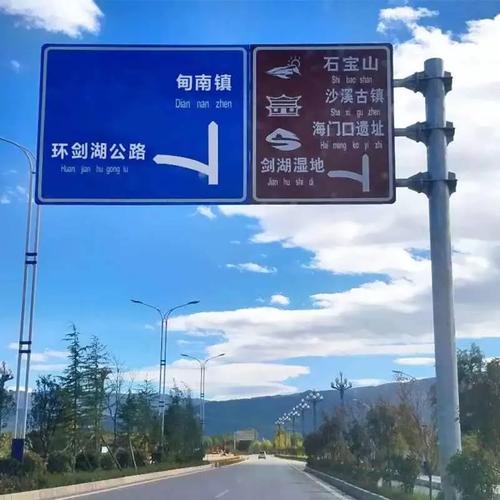 道路单悬f型交通标志杆 街道安全指示牌反光标杆警示标示牌