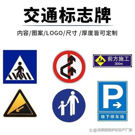 四川公路标杆标牌生产厂家