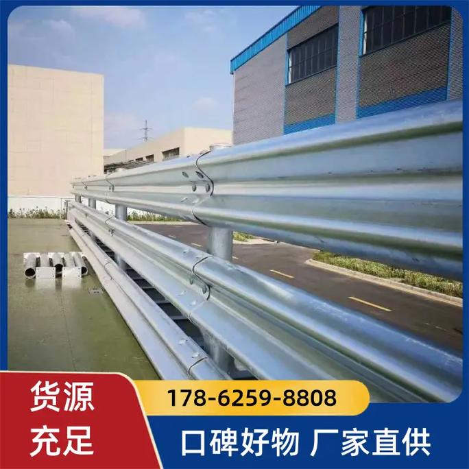 承德市两波波形护栏采购批发#保定市波形钢梁护栏标杆标牌#宝坻