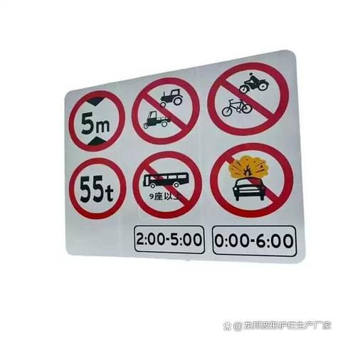 山东公路标杆标牌生产厂家