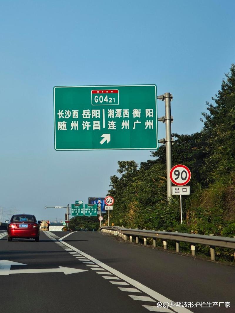 四川公路标杆标牌生产厂家