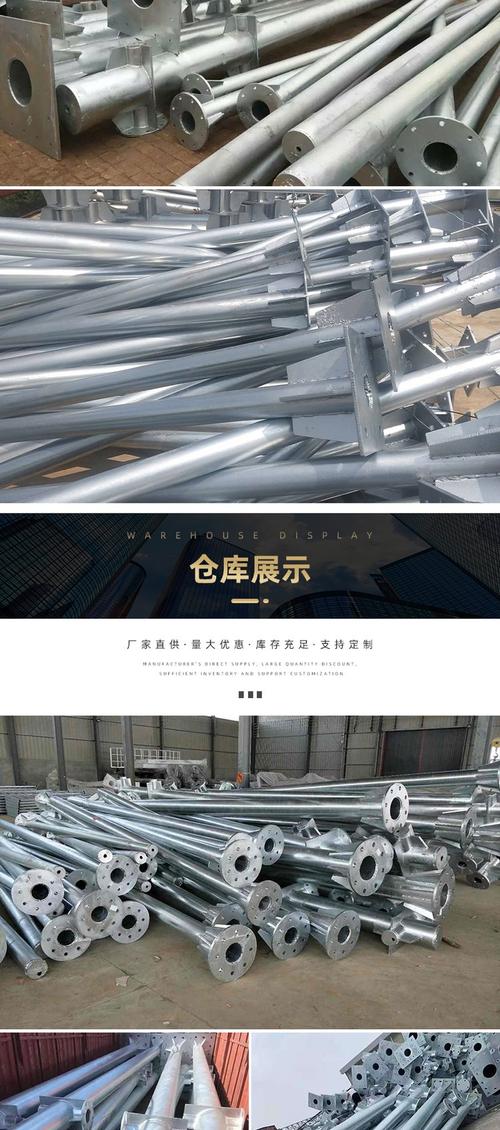 道路交通标志杆 f型标杆标牌 高速公路标志标识