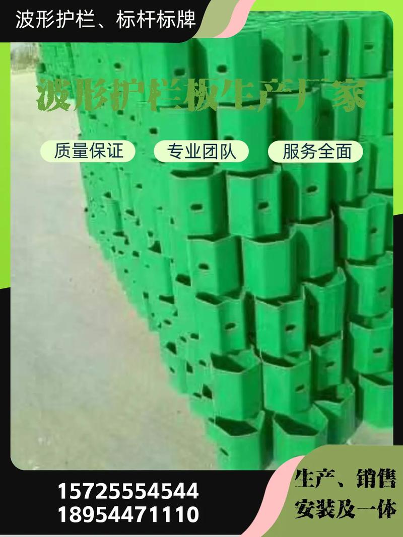 泸州市标杆标牌招投标项目