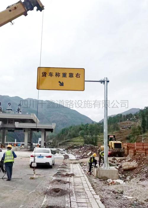 标牌标杆系列