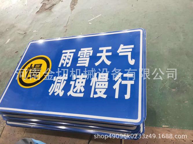天津交通标牌厂家天津道路反光标牌 厂家天津交通标牌标杆加工厂