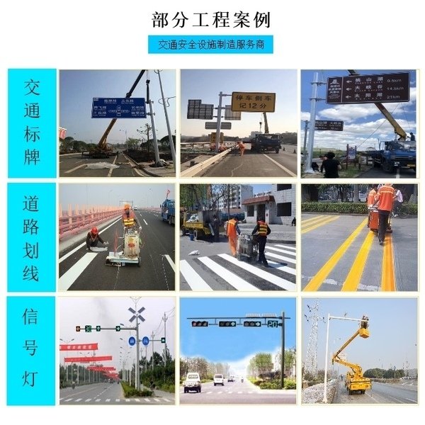 交通钢管立柱标杆门架标志杆道路标志杆规格 天宝交通