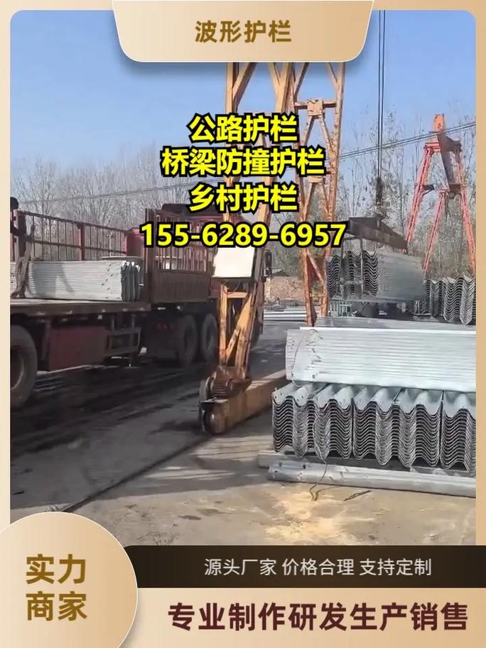 安阳标杆标牌批发定制.155