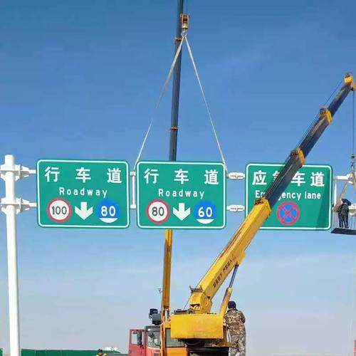 标识牌交通标志牌立杆 交通指示牌立柱反光镜标杆 标杆标牌厂家