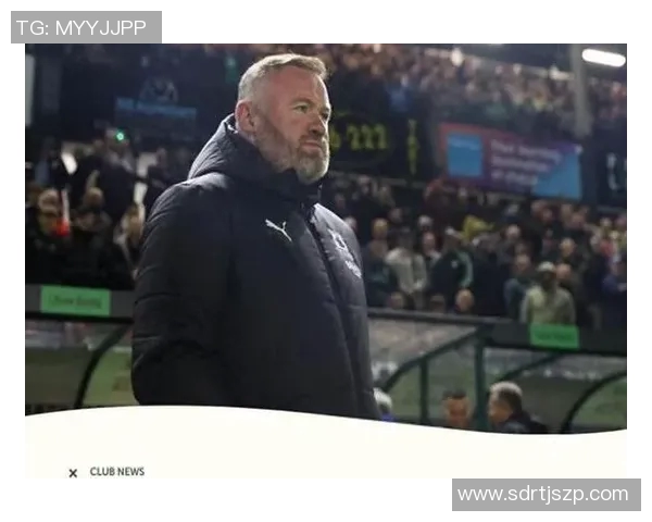 足球传奇鲁尼的职业生涯与成就全解析