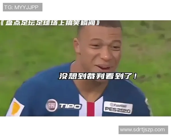 醉酒足球明星搞笑瞬间大集合精彩图片欣赏