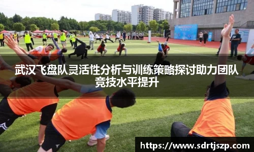 VSport胜利因您更精彩