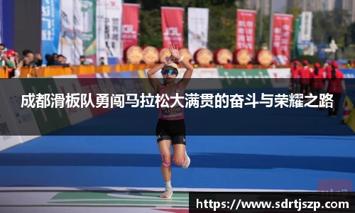 VSport胜利因您更精彩