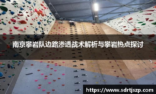 VSport胜利因您更精彩