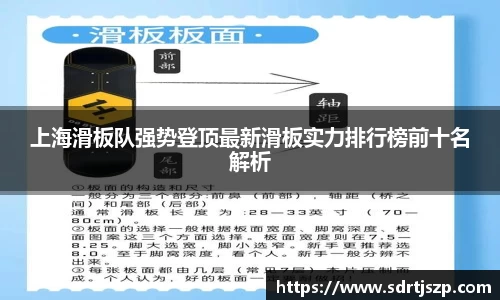 VSport胜利因您更精彩