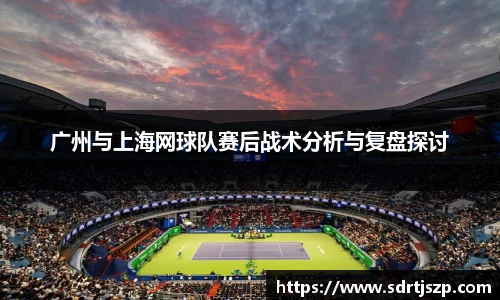 VSport胜利因您更精彩