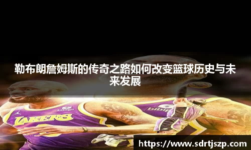 VSport胜利因您更精彩