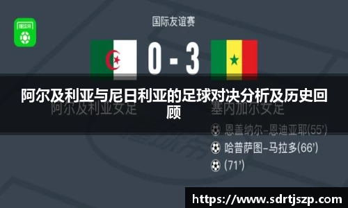 VSport胜利因您更精彩
