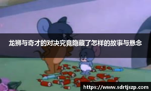 comment-img