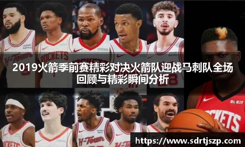 VSport胜利因您更精彩
