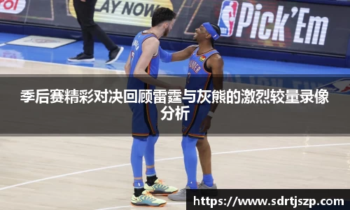 VSport胜利因您更精彩