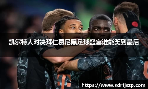 VSport胜利因您更精彩