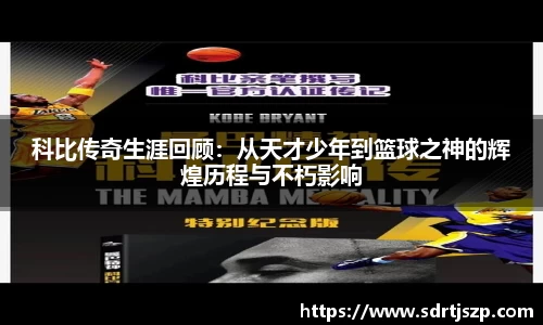 VSport胜利因您更精彩
