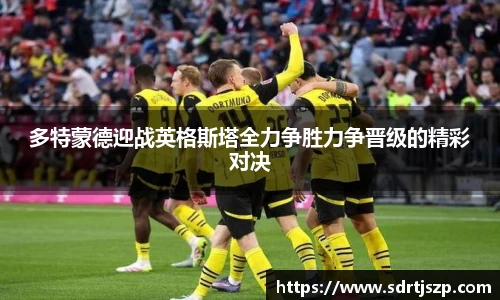 VSport胜利因您更精彩