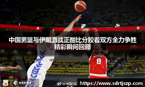 VSport胜利因您更精彩