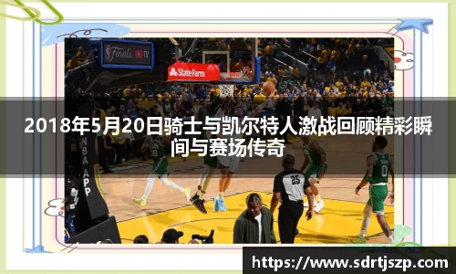 VSport胜利因您更精彩