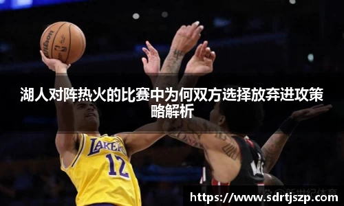 VSport胜利因您更精彩