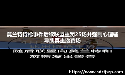 VSport胜利因您更精彩