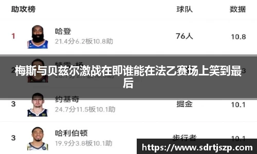 VSport胜利因您更精彩