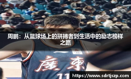 comment-img