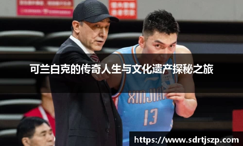 comment-img