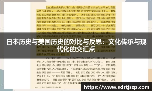/news/320.html