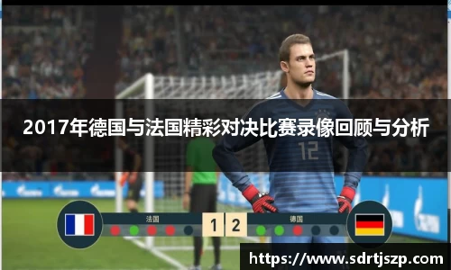 VSport胜利因您更精彩