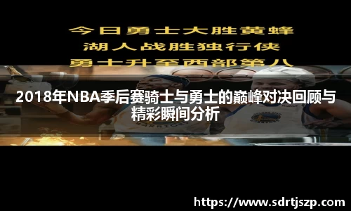 VSport胜利因您更精彩